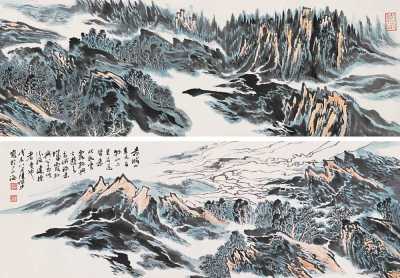 陆俨少 戊辰（1988年作） 赤城山 横幅